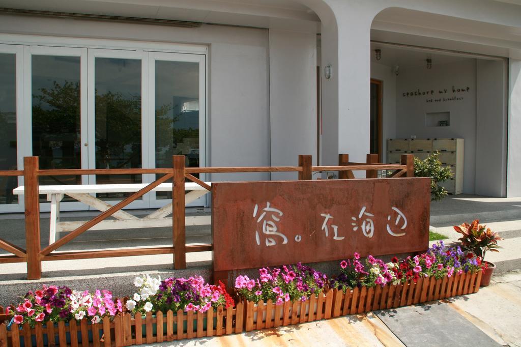 Seashore My Home Cape Eluanbi Exterior foto